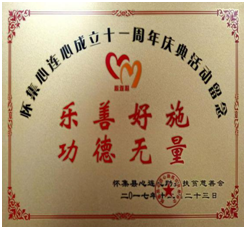 1635907395184954.png 微信圖片_20210705121743.png