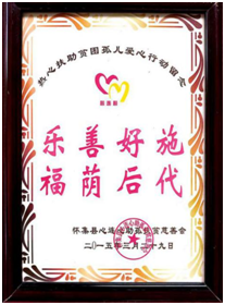 1635907411697170.png 微信圖片_20210705121746.png