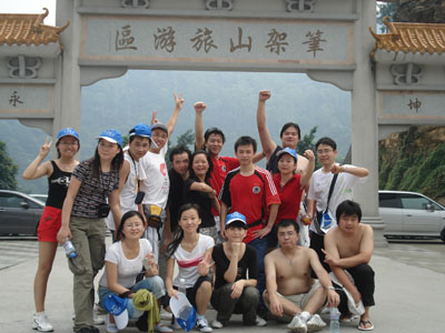 游北江觀奧運(yùn)，億維員工清遠(yuǎn)行